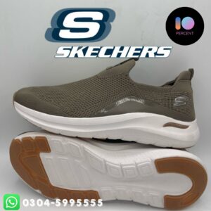 skecher air memory (grey) (copy)